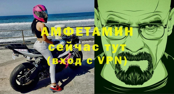 а пвп мука Баксан