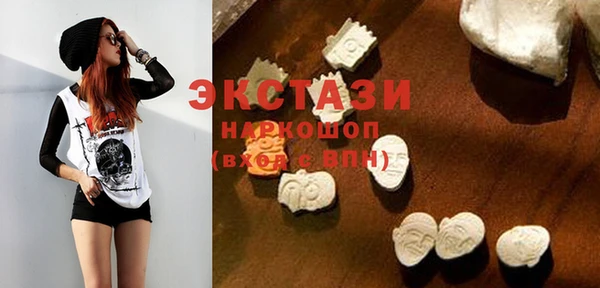 а пвп мука Баксан