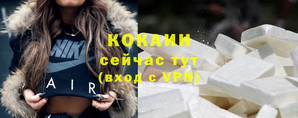 а пвп мука Баксан