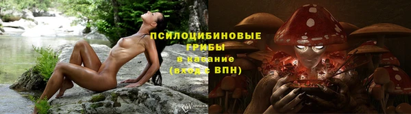 марки nbome Балахна