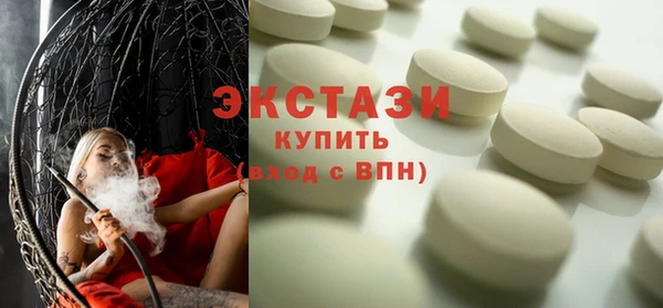 соль курить ск Магадан
