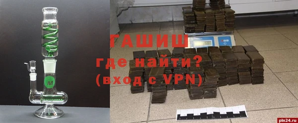 стаф Аркадак