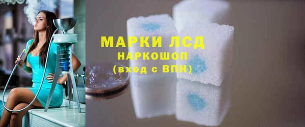 метадон Верея