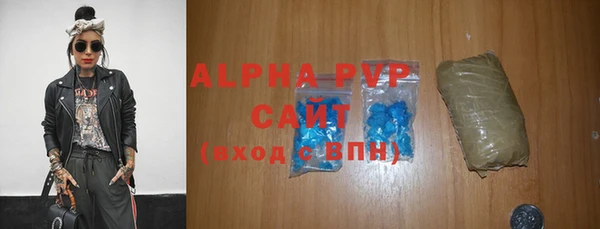 кокаин перу Арсеньев