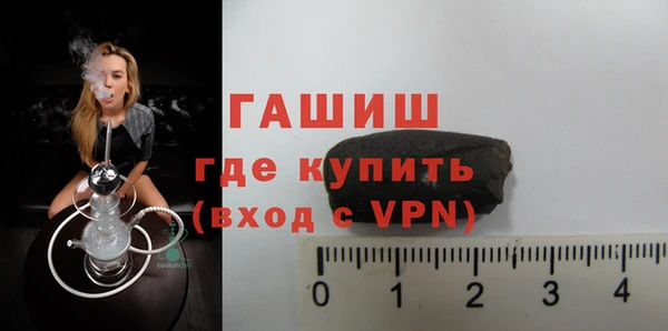 кокаин перу Арсеньев