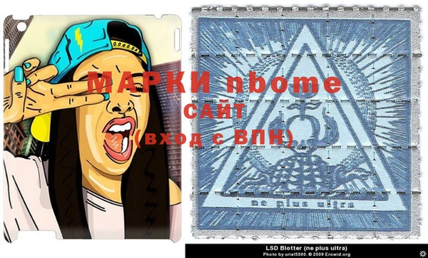 метадон Верея