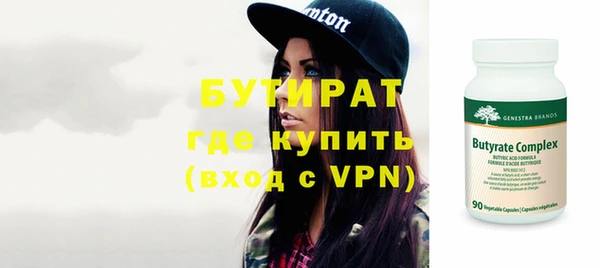 mdma Майский