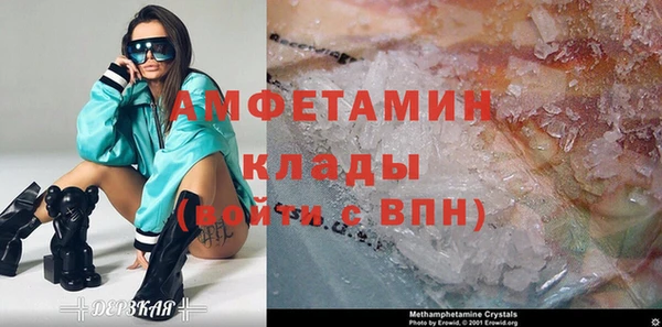 кокаин перу Арсеньев