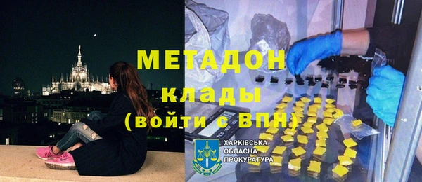 а пвп мука Баксан