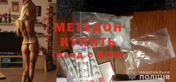 марки nbome Балахна