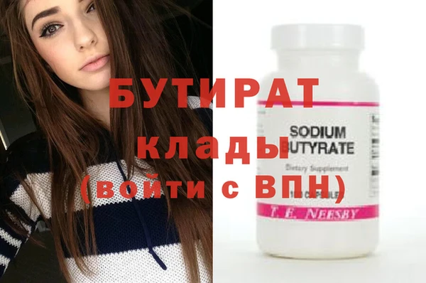 а пвп мука Баксан