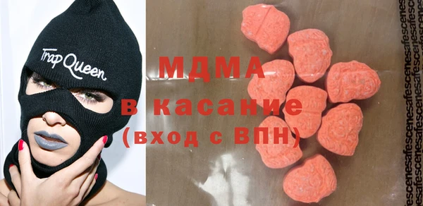 марки nbome Балахна