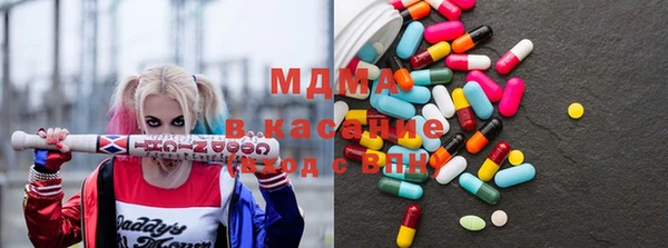 кокаин Балабаново